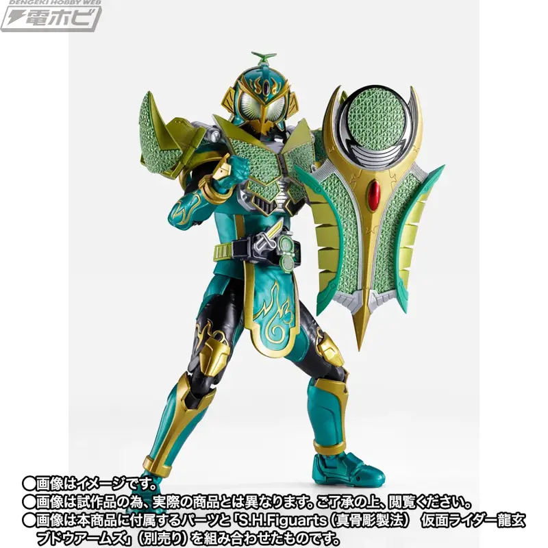 Kamen Rider Zangetsu retorna à Premium Bandai após demanda