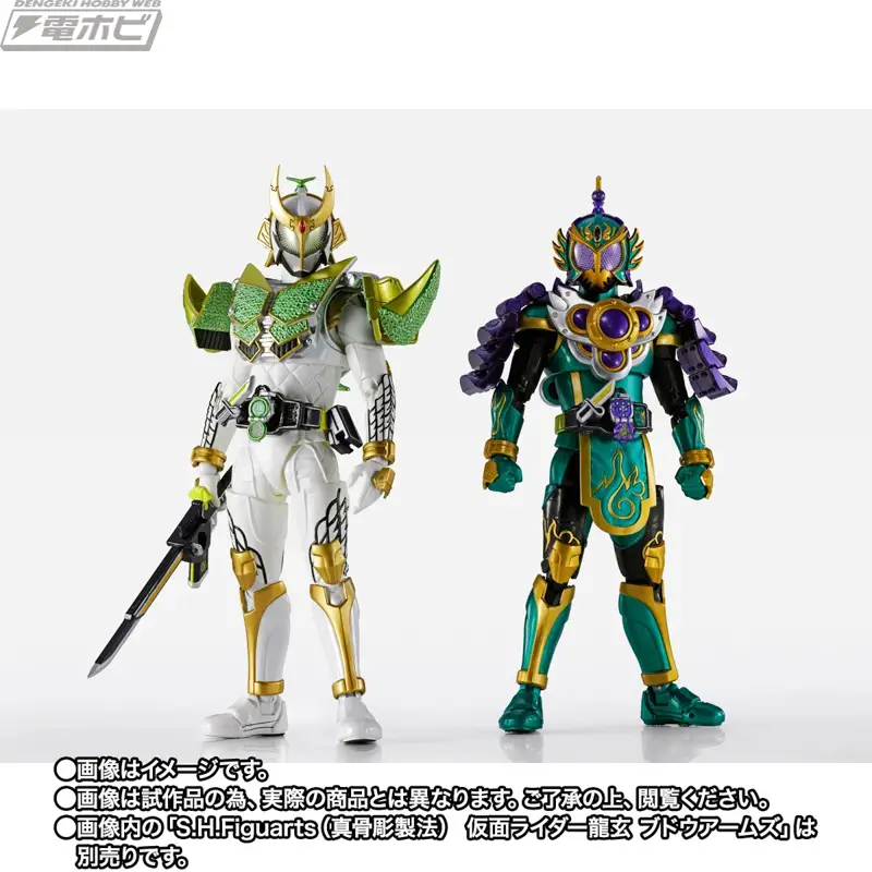 Kamen Rider Zangetsu retorna à Premium Bandai após demanda