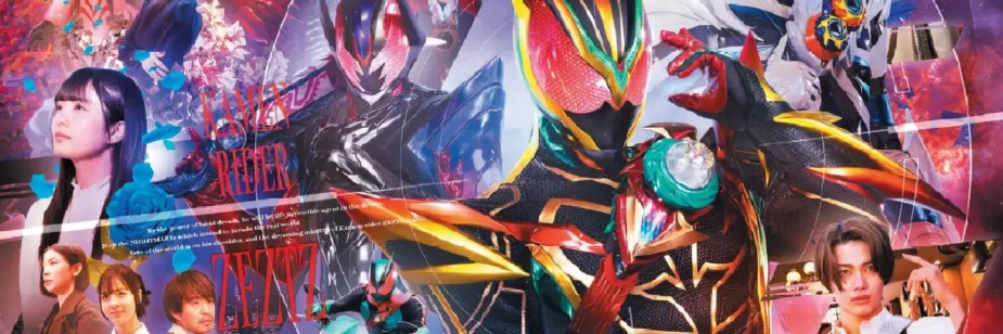 Kamen Rider Zeztz ganha Final Festa com produtos exclusivos