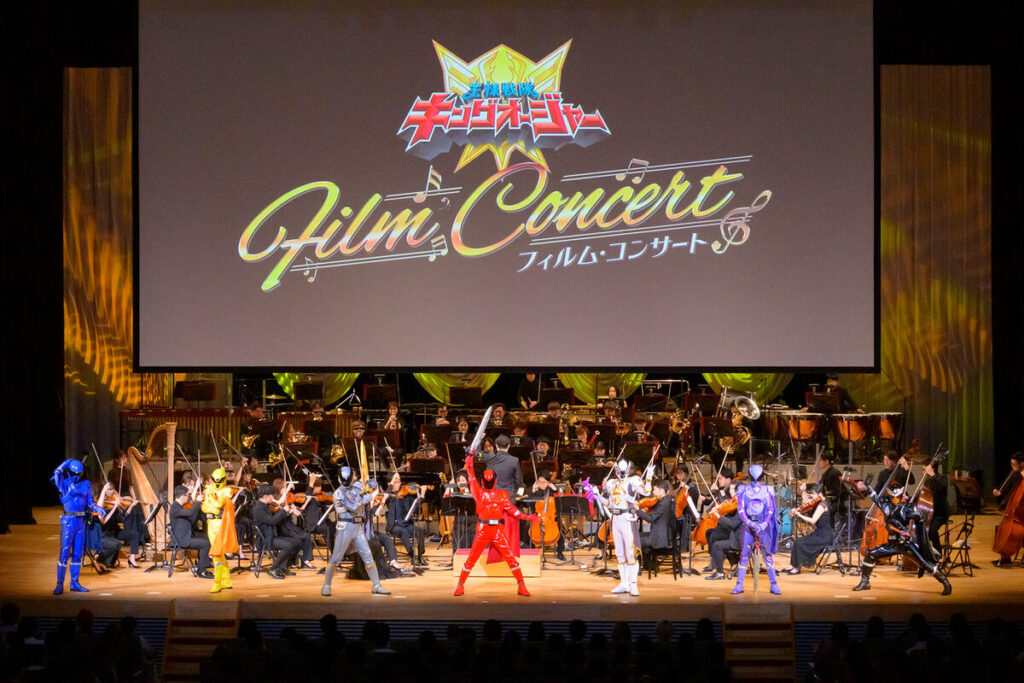King-Ohger transforma concerto sinfônico em experiência para cinemas japoneses