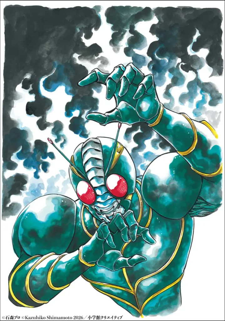 Mangás de Kamen Rider Black e ZO ganham edição definitiva