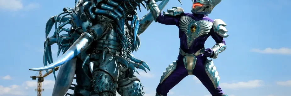 Metal Kaiser