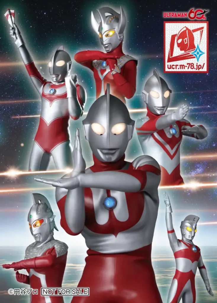 Namco transforma aniversário de Ultraman em grande ação pelo Japão