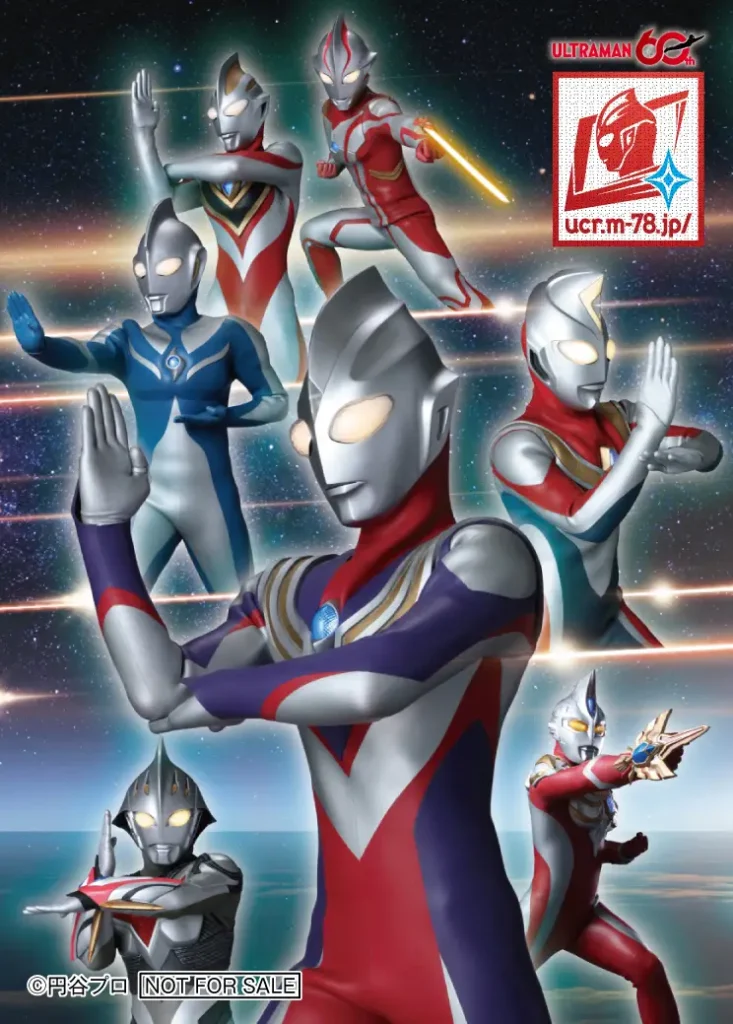 Namco transforma aniversário de Ultraman em grande ação pelo Japão