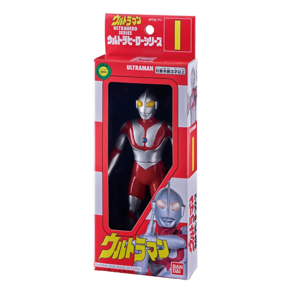 Namco transforma aniversário de Ultraman em grande ação pelo Japão