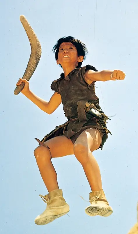 Príncipe Dinossauro