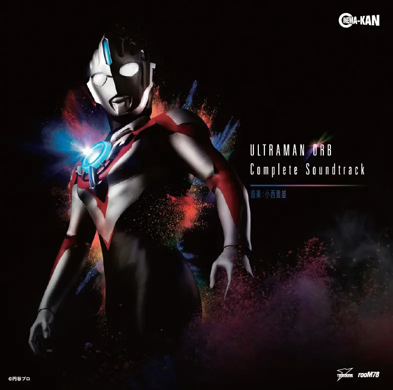 Trilhas completas de Ultraman X, Orb e Geed retornam ao CD
