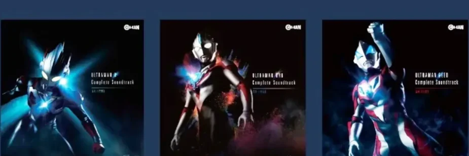 Trilhas completas de Ultraman X, Orb e Geed retornam ao CD