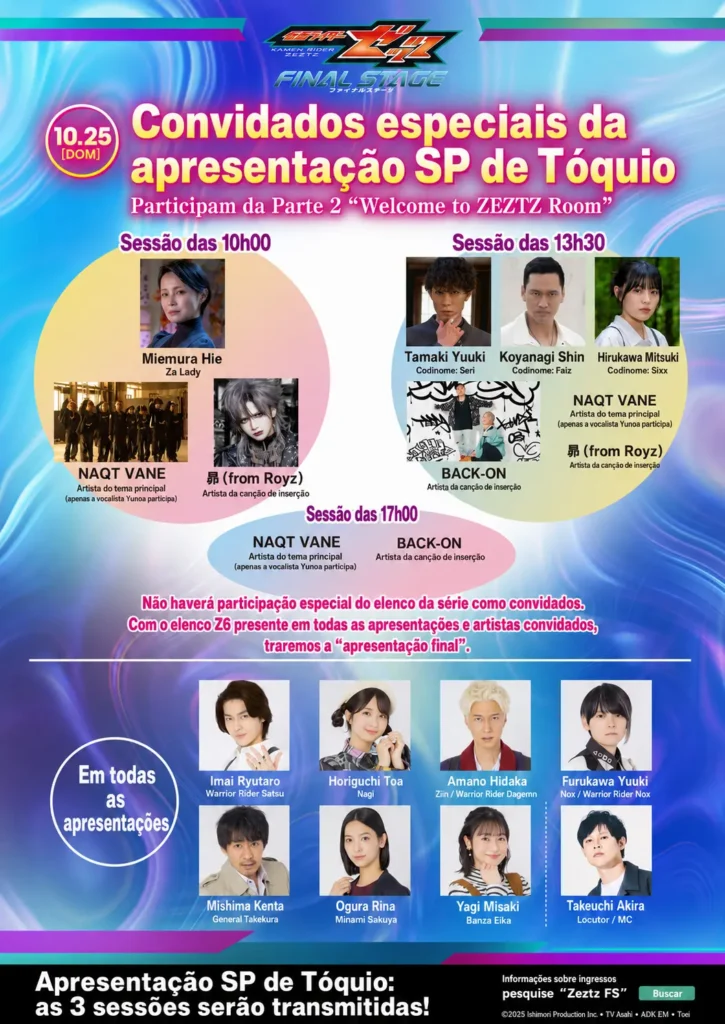 Último evento de Kamen Rider Zeztz ganha convidados e show especial