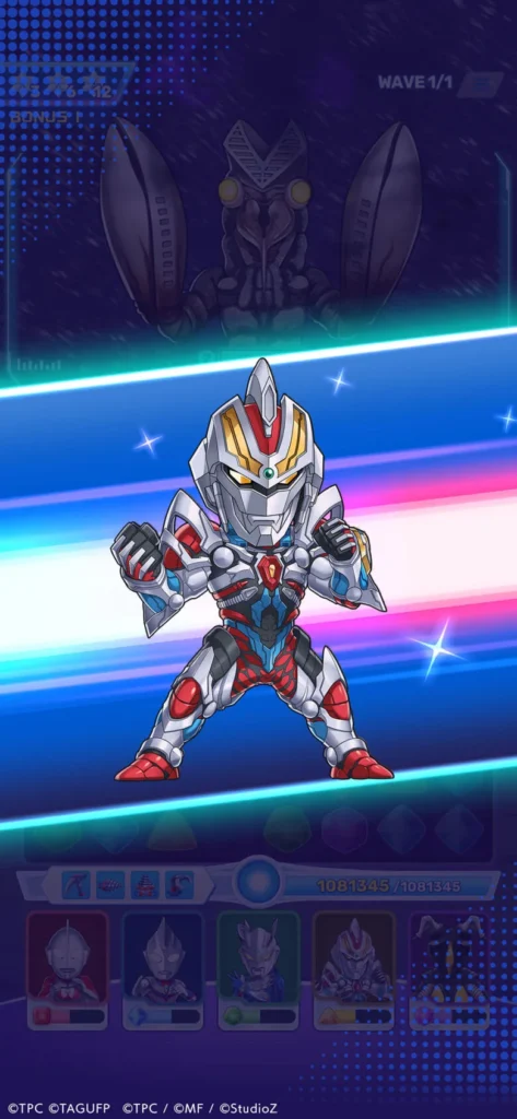 Ultraman Puzzle Schwatch!!
