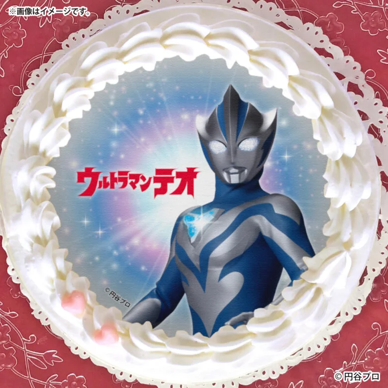 Ultraman Theo entra no Halloween com doces e brindes colecionáveis