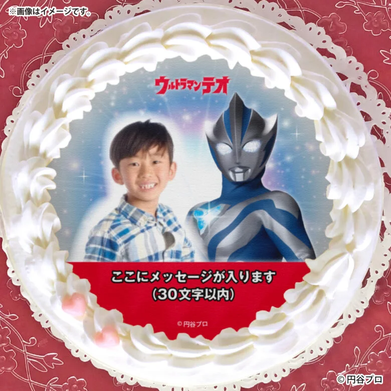 Ultraman Theo entra no Halloween com doces e brindes colecionáveis