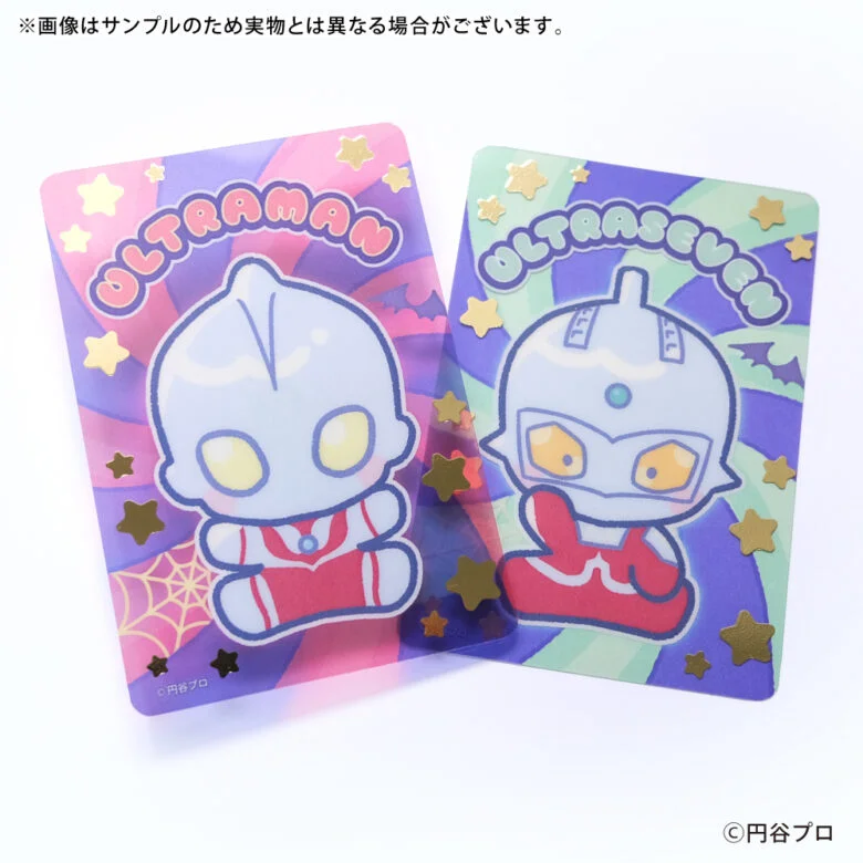 Ultraman Theo entra no Halloween com doces e brindes colecionáveis