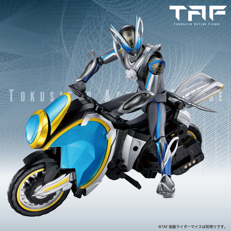 boneco kamen rider myth