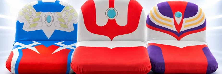 cadeiras ultraman