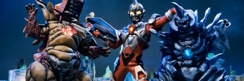 gridman