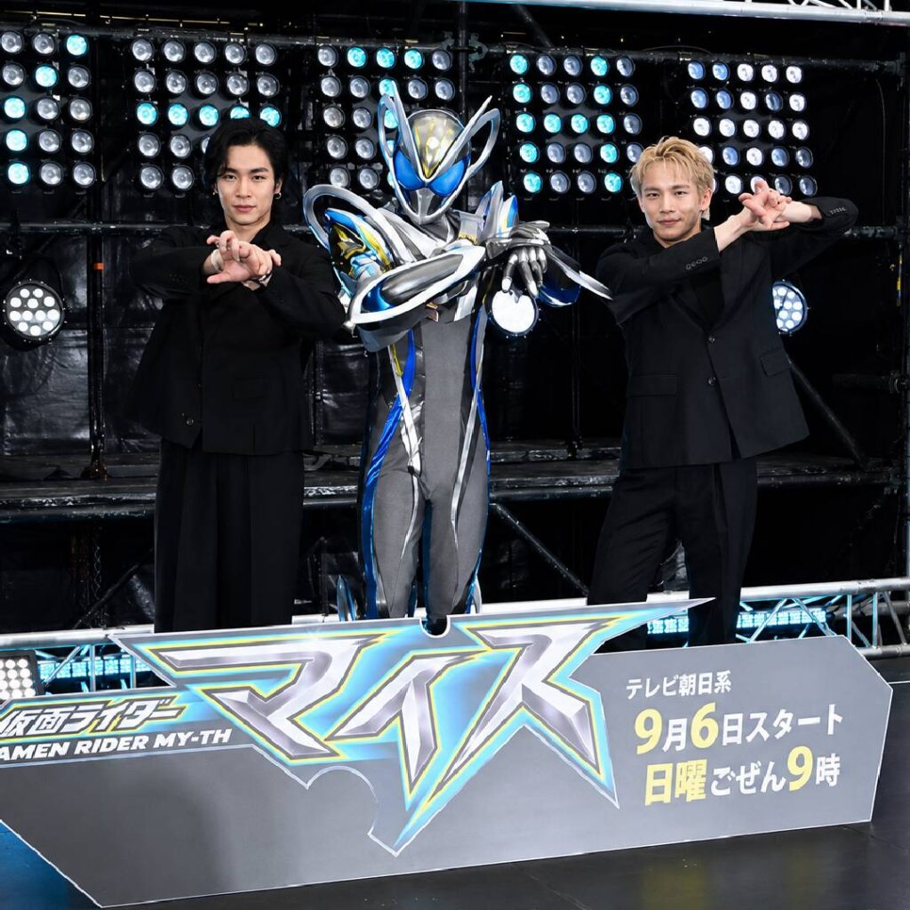 Kamen Rider Myth