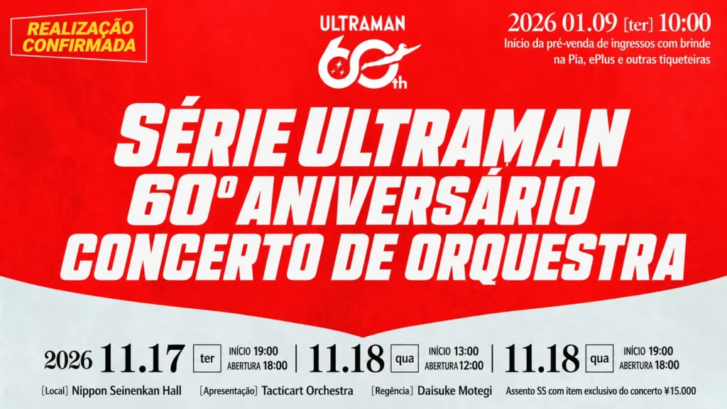 60 anos de Ultraman viram grande concerto sinfônico em Tóquio