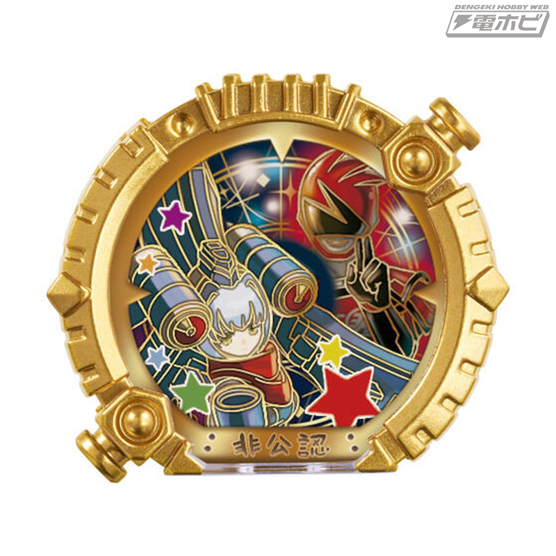 Akibaranger ganha anéis de Gozyuger compatíveis com TegaSword