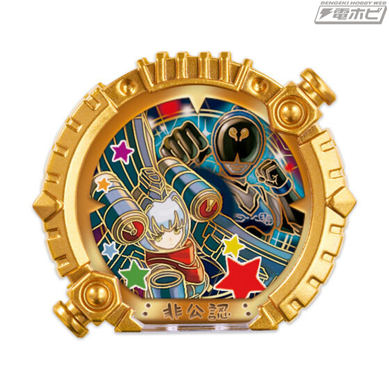 Akibaranger ganha anéis de Gozyuger compatíveis com TegaSword