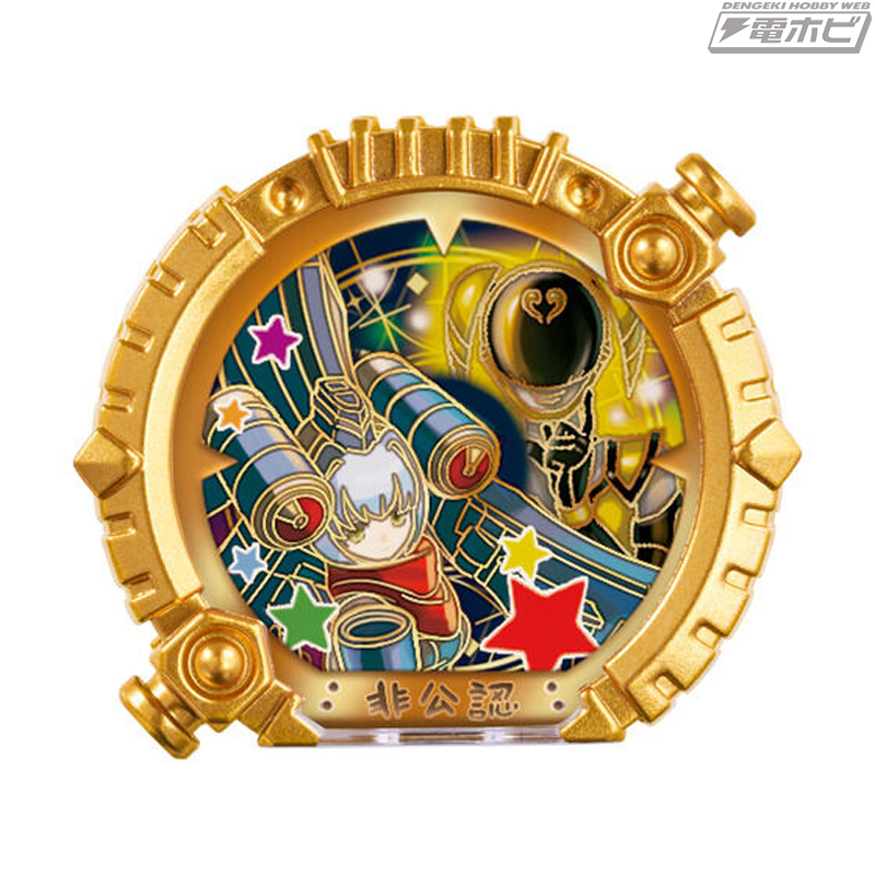 Akibaranger ganha anéis de Gozyuger compatíveis com TegaSword