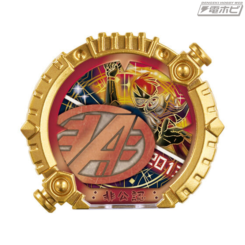 Akibaranger ganha anéis de Gozyuger compatíveis com TegaSword