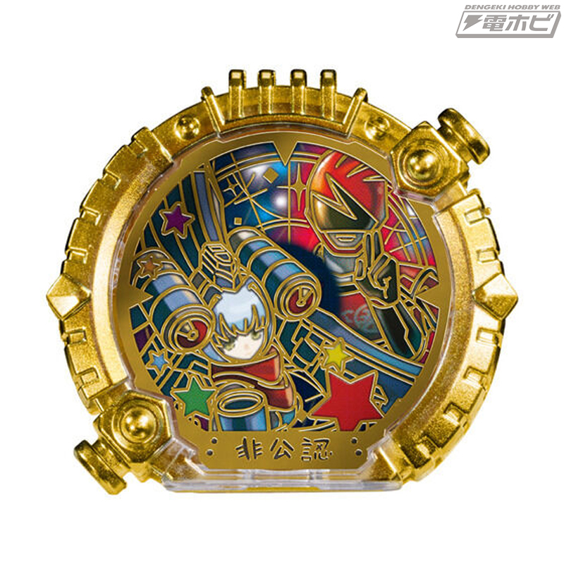 Akibaranger ganha anéis de Gozyuger compatíveis com TegaSword