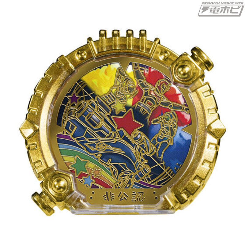 Akibaranger ganha anéis de Gozyuger compatíveis com TegaSword
