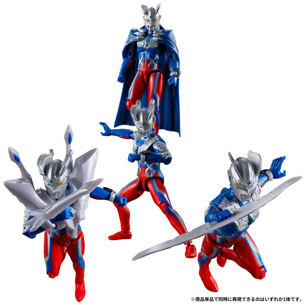Bandai adia boneco de Ultraman Zero após falha na produção