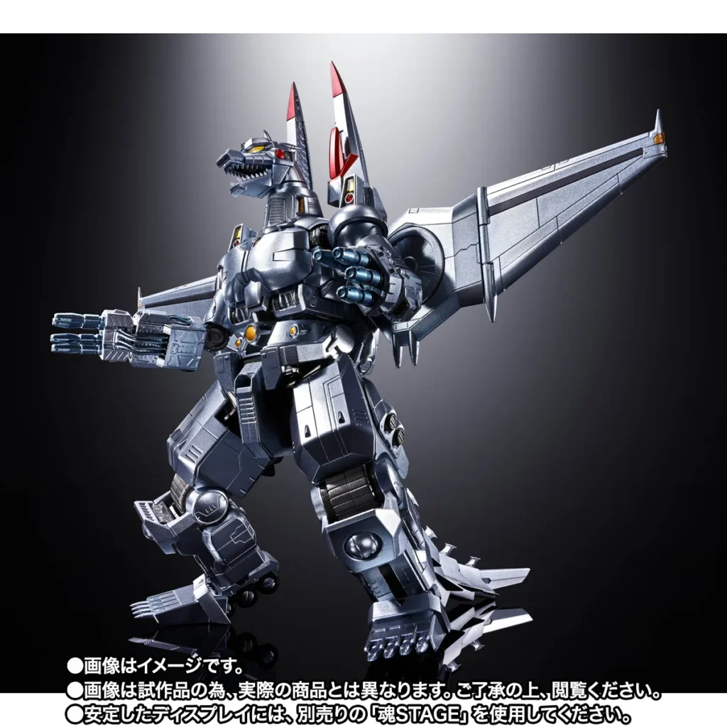 Bandai transforma pôster clássico de Godzilla em Mechagodzilla metálico