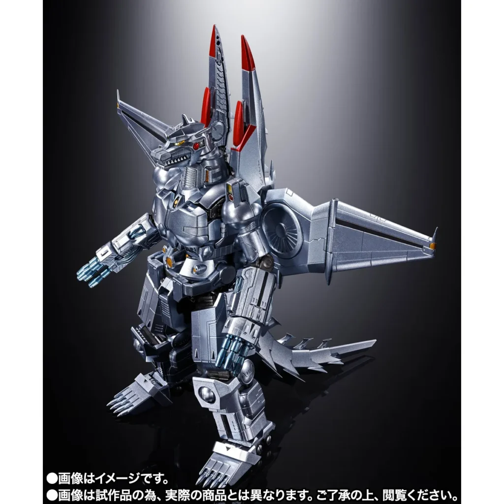 Bandai transforma pôster clássico de Godzilla em Mechagodzilla metálico