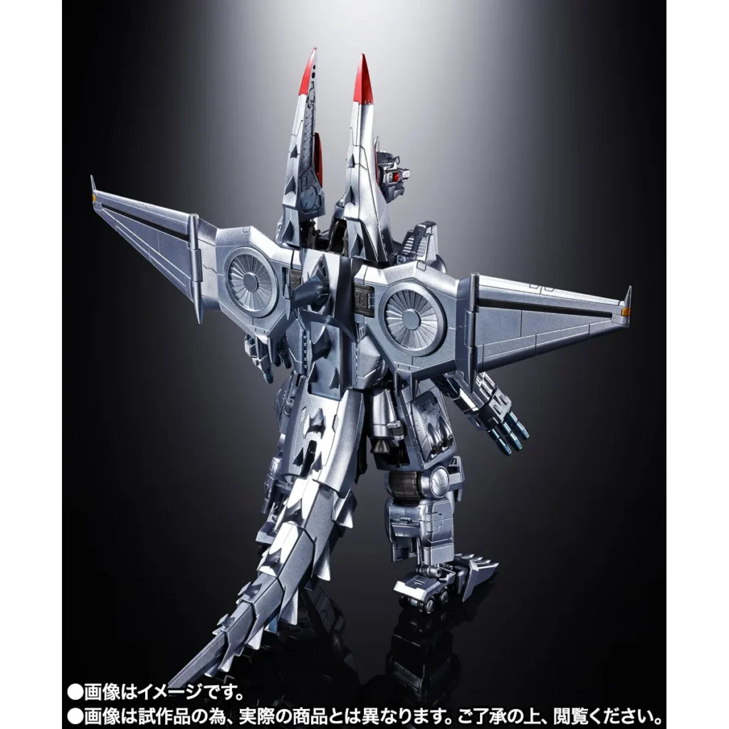 Bandai transforma pôster clássico de Godzilla em Mechagodzilla metálico