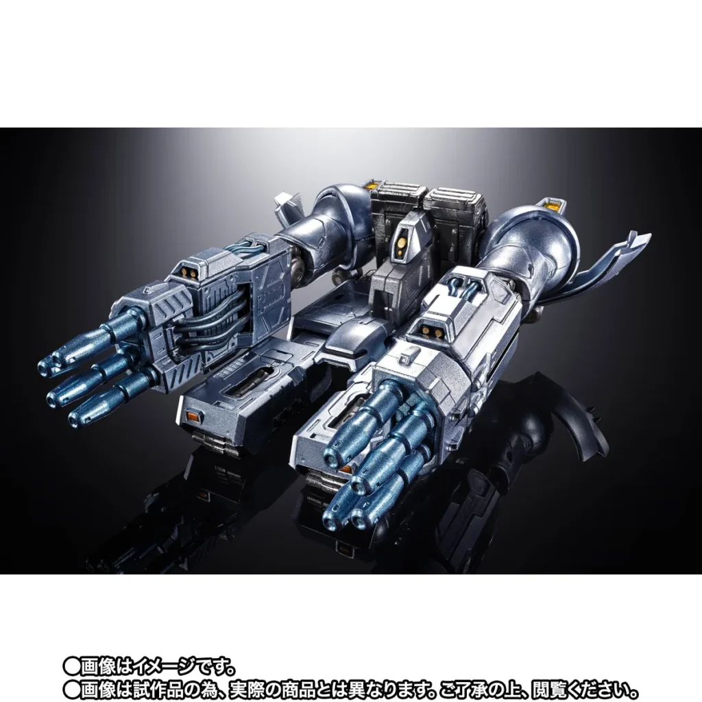 Bandai transforma pôster clássico de Godzilla em Mechagodzilla metálico