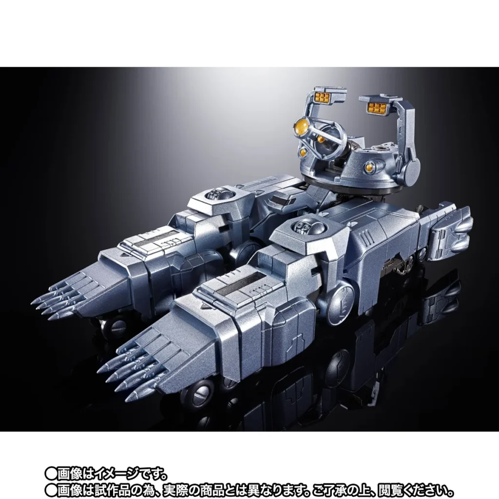 Bandai transforma pôster clássico de Godzilla em Mechagodzilla metálico