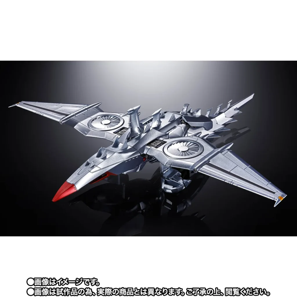 Bandai transforma pôster clássico de Godzilla em Mechagodzilla metálico