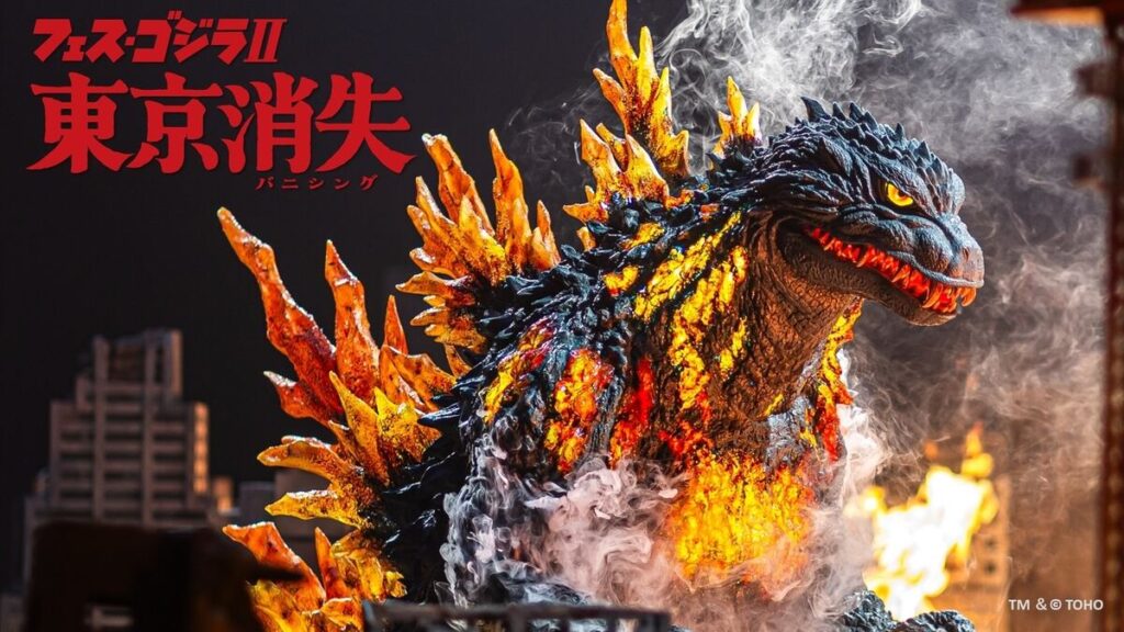 Burning Millennium Godzilla é revelado