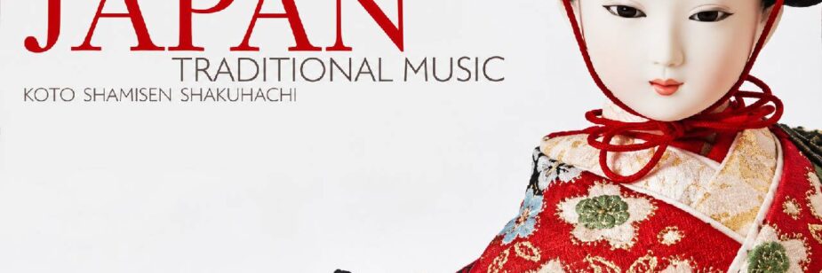 CD Japan Traditional Music