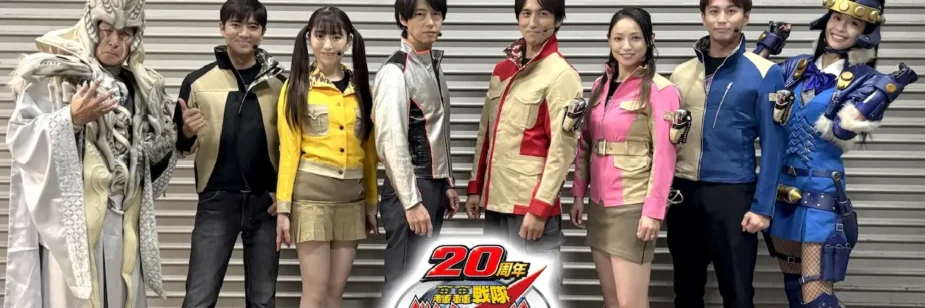 Elenco de Boukenger se reúne após 20 anos no Japão
