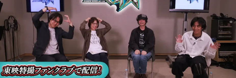 Equipe de Kamen Rider My-Th revela bastidores do elenco e das cenas de ação