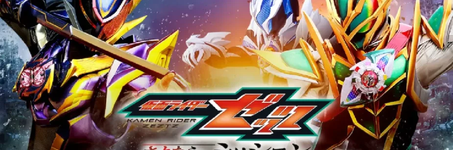 Filme de Kamen Rider Zeztz recupera cenas excluídas dos cinemas
