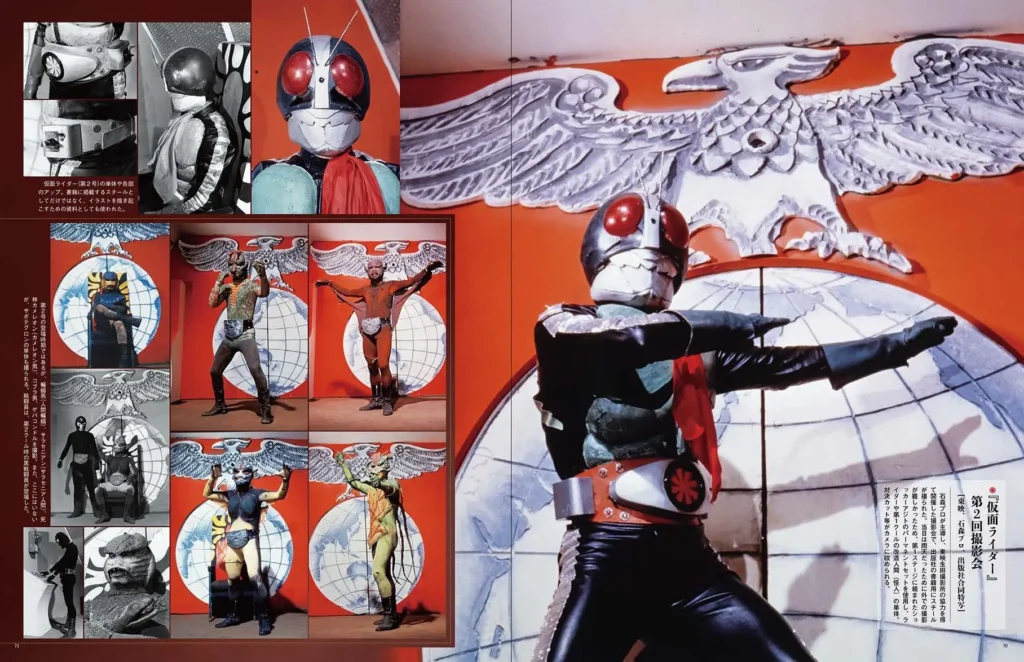 Fotos raras dos 98 episódios de Kamen Rider chegam a novo livro