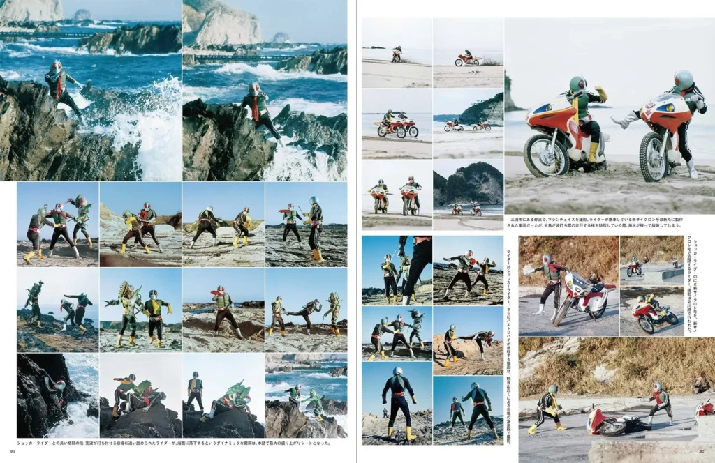 Fotos raras dos 98 episódios de Kamen Rider chegam a novo livro