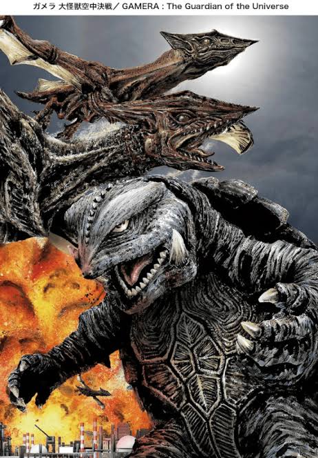 Gamera comemora 60 anos com livro de arte internacional