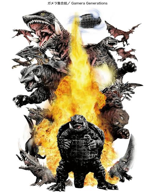 Gamera comemora 60 anos com livro de arte internacional