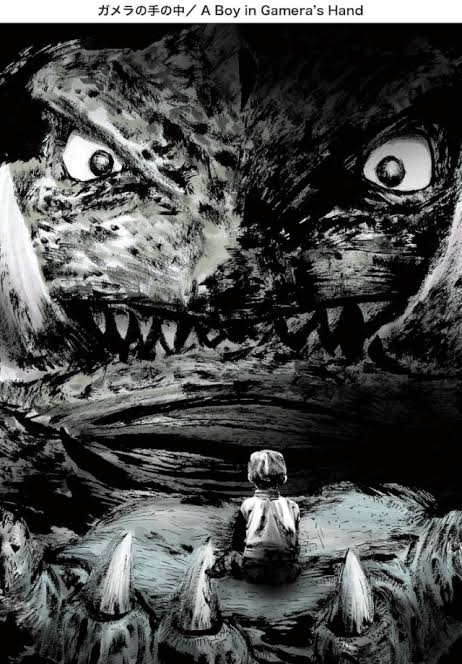 Gamera comemora 60 anos com livro de arte internacional