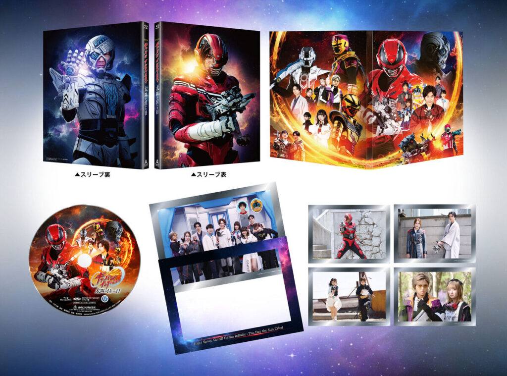 Gavan Infinity ganha edição especial com bastidores do filme
