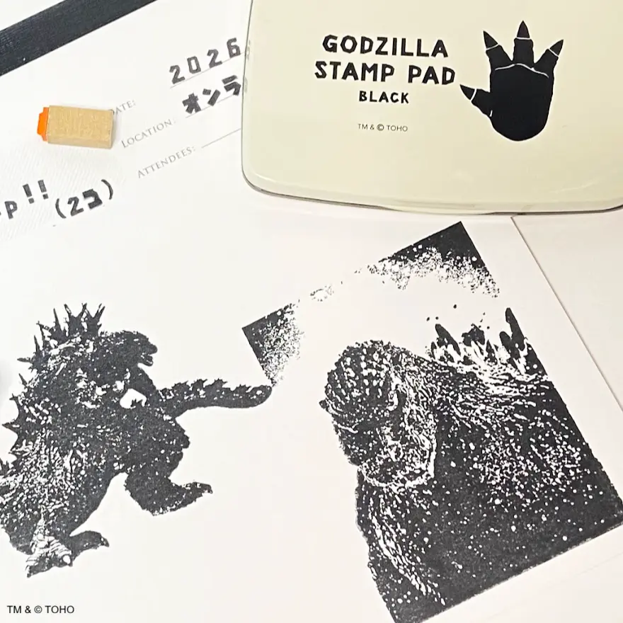 Godzilla ganha alfabeto próprio em coleção japonesa de carimbos