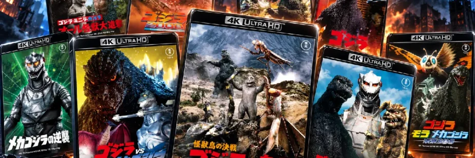 Godzilla ganha nove lançamentos em 4K UHD no Japão