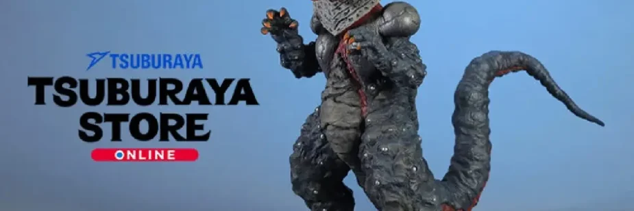 Golza ganha boneco exclusivo pelos 30 anos de Ultraman Tiga