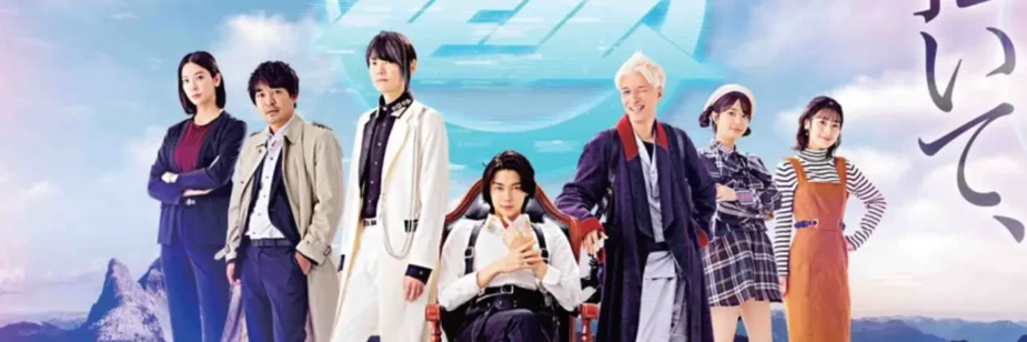 Kamen Rider Zeztz Final Stage será transmitido internacionalmente